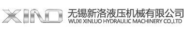 活塞杆,液压缸筒,精密细长轴-无锡新洛液压机械有限公司